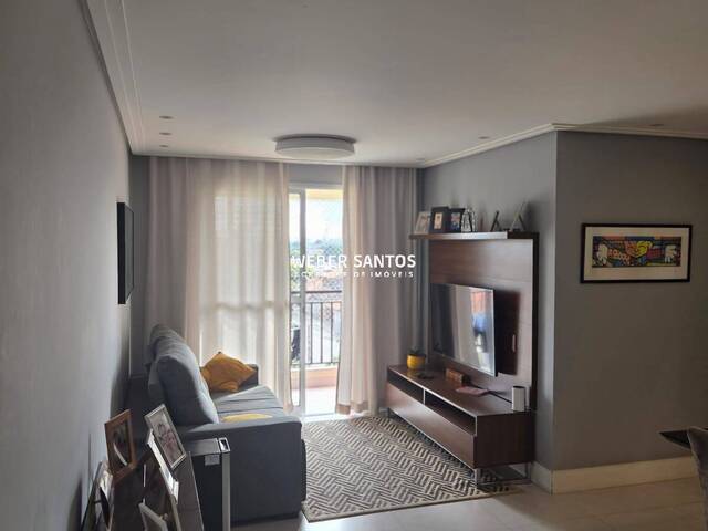 Venda em Parque Industrial - São José dos Campos